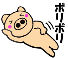 pig that can be uaed1 sticker #12273400