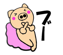 pig that can be uaed1 sticker #12273401