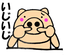 pig that can be uaed1 sticker #12273405