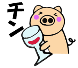 pig that can be uaed1 sticker #12273411