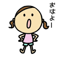 26months lovely girl sticker #12273454