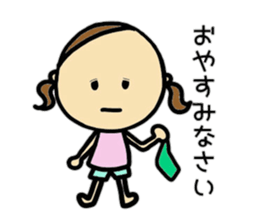 26months lovely girl sticker #12273456