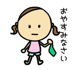 26months lovely girl sticker #12273456