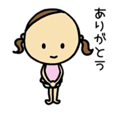 26months lovely girl sticker #12273457