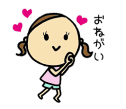 26months lovely girl sticker #12273463