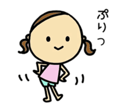 26months lovely girl sticker #12273465