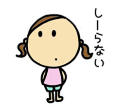 26months lovely girl sticker #12273466