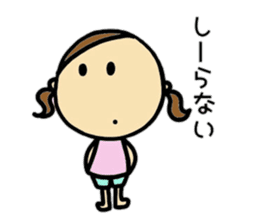 26months lovely girl sticker #12273466