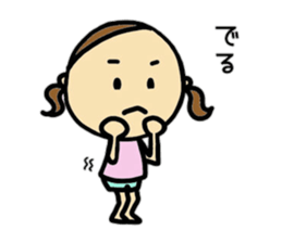 26months lovely girl sticker #12273468