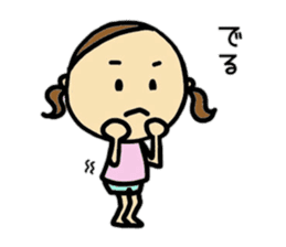 26months lovely girl sticker #12273468