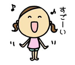 26months lovely girl sticker #12273474