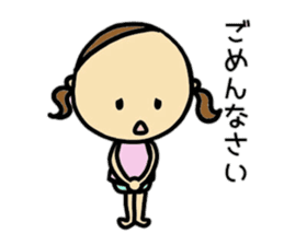 26months lovely girl sticker #12273479