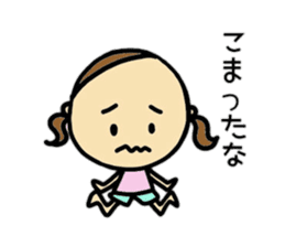 26months lovely girl sticker #12273480