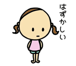 26months lovely girl sticker #12273481