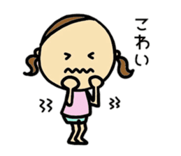 26months lovely girl sticker #12273482