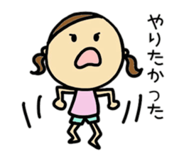 26months lovely girl sticker #12273483