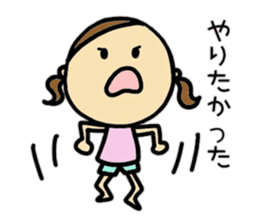 26months lovely girl sticker #12273483