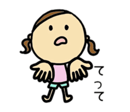 26months lovely girl sticker #12273487