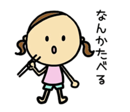 26months lovely girl sticker #12273490