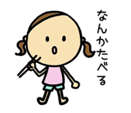 26months lovely girl sticker #12273490