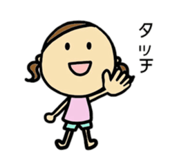 26months lovely girl sticker #12273492