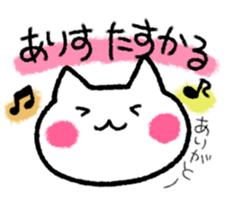 The name is Alice sticker #12273501