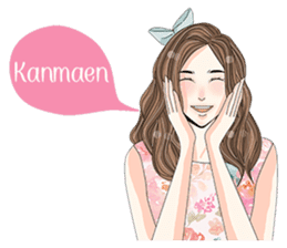 Cewek Eksis sticker #12273571