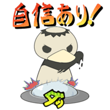 Sticker the penny arcade sticker #12273734