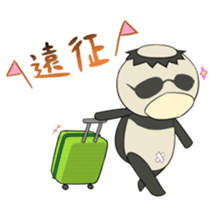 Sticker the penny arcade sticker #12273737