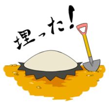 Sticker the penny arcade sticker #12273738