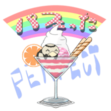 Sticker the penny arcade sticker #12273744