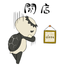 Sticker the penny arcade sticker #12273746