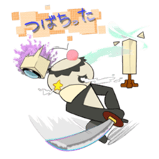 Sticker the penny arcade sticker #12273748