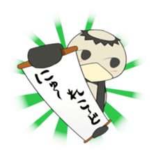 Sticker the penny arcade sticker #12273749