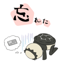 Sticker the penny arcade sticker #12273752