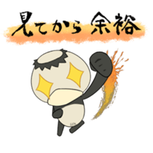 Sticker the penny arcade sticker #12273761