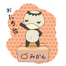 Sticker the penny arcade sticker #12273763