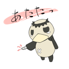 Sticker the penny arcade sticker #12273765