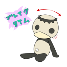 Sticker the penny arcade sticker #12273769