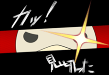 Sticker the penny arcade sticker #12273771