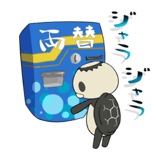 Sticker the penny arcade sticker #12273772