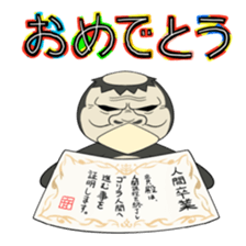 Sticker the penny arcade sticker #12273773