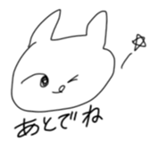 Roughly OK sticker #12273776