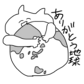 Roughly OK sticker #12273800