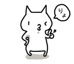 I often use Sticker sticker #12273939