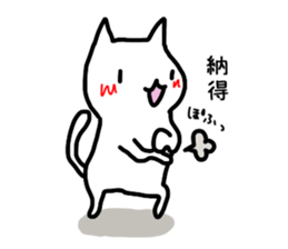 I often use Sticker sticker #12273948