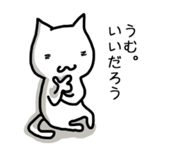 I often use Sticker sticker #12273949