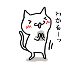 I often use Sticker sticker #12273957