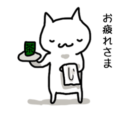 I often use Sticker sticker #12273961