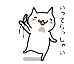 I often use Sticker sticker #12273964